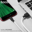 Picture of HOCO X29 SUPERIOR STYLE CHARGING DATA CABLE MICRO