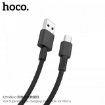 Picture of HOCO X29 SUPERIOR STYLE CHARGING DATA CABLE MICRO