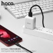 Picture of HOCO X29 SUPERIOR STYLE CHARGING CABLE TYPE-C