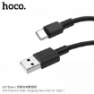 Picture of HOCO X29 SUPERIOR STYLE CHARGING CABLE TYPE-C