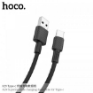 Picture of HOCO X29 SUPERIOR STYLE CHARGING CABLE TYPE-C