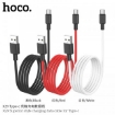 Picture of HOCO X29 SUPERIOR STYLE CHARGING CABLE TYPE-C