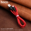 Picture of HOCO X29 SUPERIOR STYLE CABLE LIGHTNING