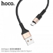 Picture of HOCO X26 XPRESS CHARGING DATA CABLE FOR TYPE-C