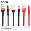 Picture of HOCO X26 XPRESS CHARGING DATA CABLE FOR MICRO