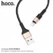 Picture of HOCO X26 XPRESS CHARGING DATA CABLE FOR LIGHTNING