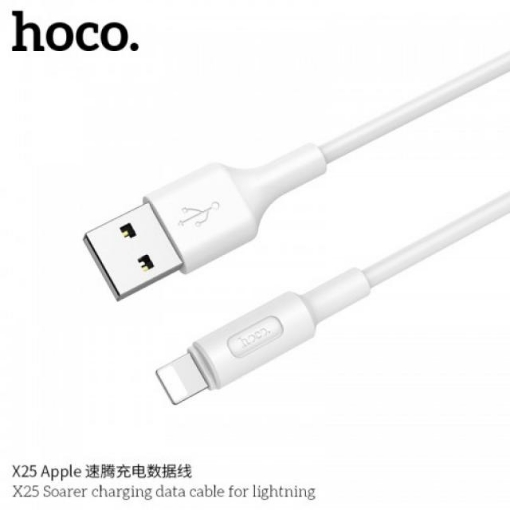 Picture of HOCO X25 SOARER CHARGING DATA CABLE FOR LIGHTNING