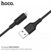 Picture of HOCO X25 SOARER CHARGING DATA CABLE FOR LIGHTNING