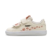 Picture of Puma Smash v2 Animals V Inf-Vaporous Gray-Paprika-Unisex-37318601