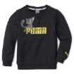 Picture of PUMA Animals Crew-Puma Black-Unisex-58334901